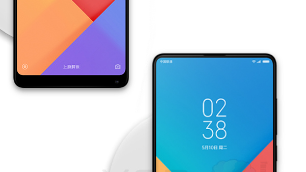 രണ്ടു ഭീമൻ ഫോണുകൾ