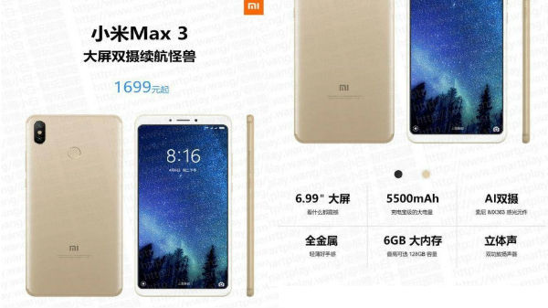 Mi Max 3