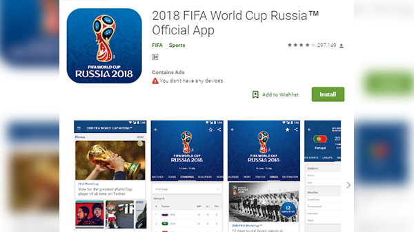 6. Official FIFA App