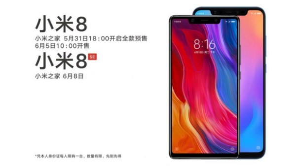 Xiaomi Mi 8