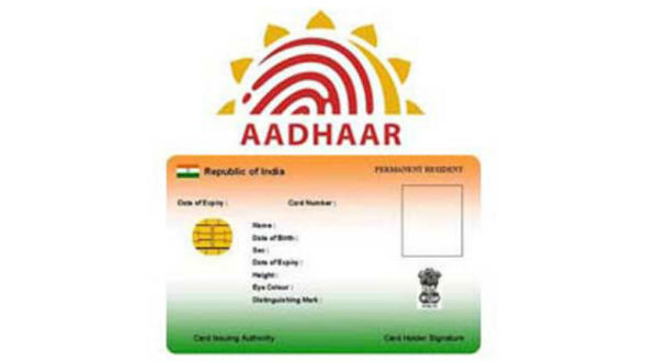 OTP ലഭിക്കുന്നു 