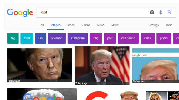 വന്ന വഴി