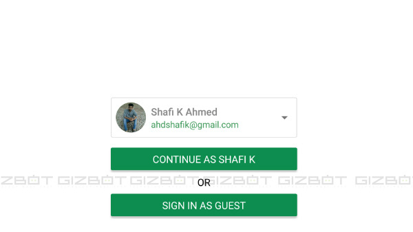 ലോഗിൻ ചെയ്യൽ