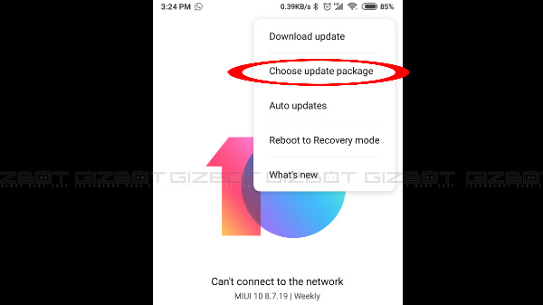 സ്റ്റെപ്പ് 6