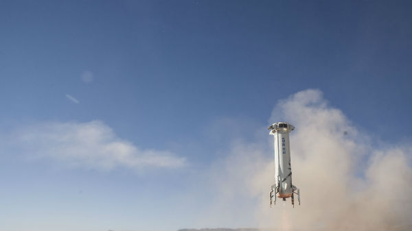 പരീക്ഷണാടിസ്ഥാനത്തിൽ