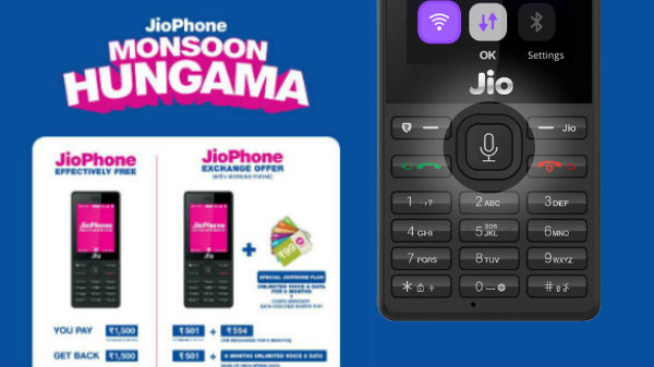 6 ജിബി അധിക ഡാറ്റ നൽകുന്ന 101 രൂപ വൗച്ചർ