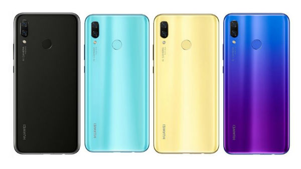 സവിശേഷത