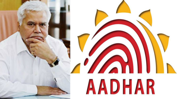  അയച്ചത് യുപിഐ സംവിധാനങ്ങൾ വഴി