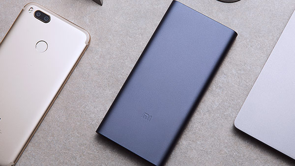 1. Xiaomi Mi Power Bank 2i