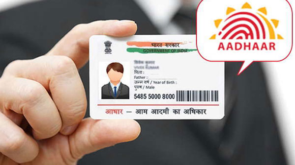 അഡ്രസ് മാറ്റുന്നതിനും പുതിയ നിയമം