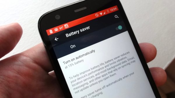 2. പവർ സേവിങ്‌ മോഡ് ഉപയോഗിക്കുക