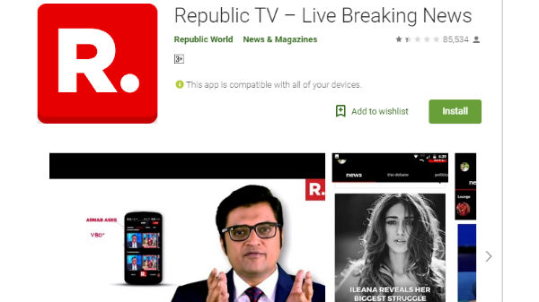 എങ്ങനെ റേറ്റിംഗ് കുറയുന്നു?