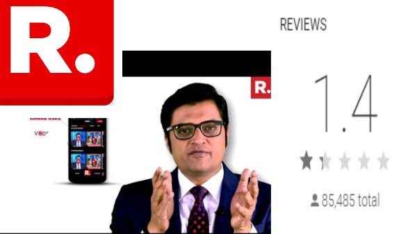 1.4ലേക്ക് കൂപ്പുകുത്തി ആപ്പ്