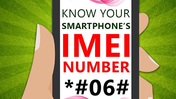 8. ബില്ല് പരിശോധിക്കുക