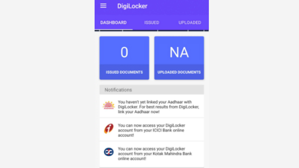  യഥാര്‍ത്ഥ രേഖകള്‍ക്ക് നല്‍കുന്ന മൂല്യം