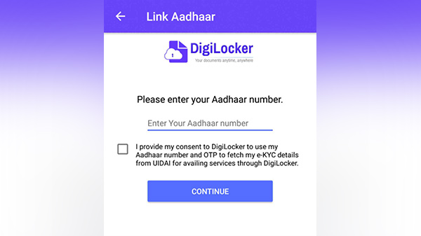 സ്റ്റെപ്പ് 4