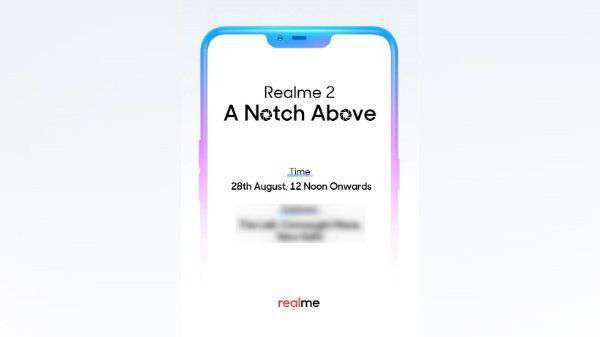 ഇന്ന് ഉച്ചക്ക്