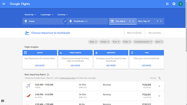 സ്റ്റെപ്പ് 3