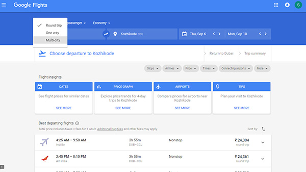 സ്റ്റെപ്പ് 2