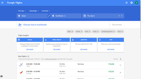 സ്റ്റെപ്പ് 5