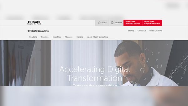 Hitachi Consulting Software Services (റാങ്ക് 90)