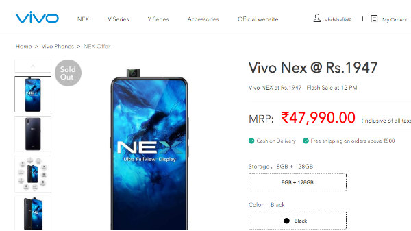 സ്റ്റെപ് 4