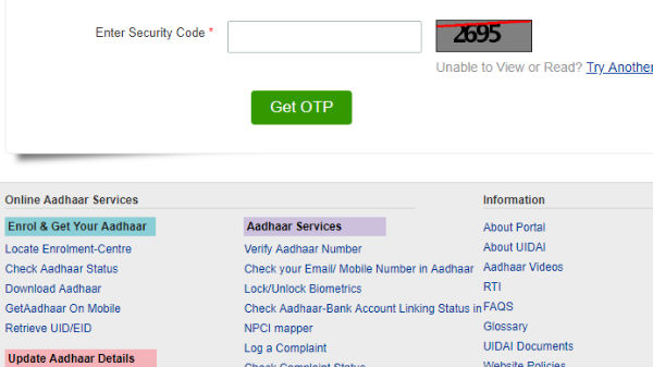 സ്‌റ്റെപ്പ് 4