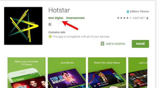 1 പബ്ലിഷർ വിശ്വസ്ഥരാണോ എന്ന് പരിശോധിക്കുക