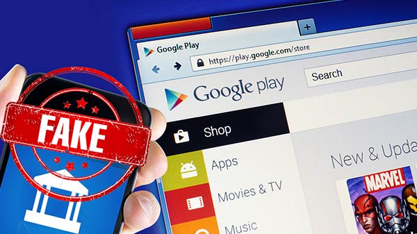 പണം നഷ്ടമാകുന്നത് എങ്ങനെ?