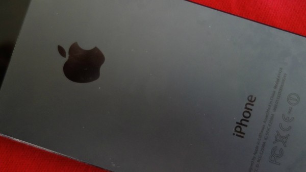 ആപ്പിള്‍ ലോഗോ