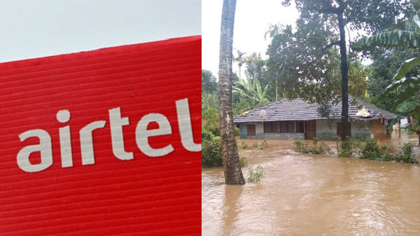 30 രൂപയുടെ ക്രെഡിറ്റ് ടോക്‌ടൈം, സൗജന്യ ഡാറ്റ, അധികരിച്ച പോസ്റ്പൈഡ് ബിൽ, സൗജന്യ വൈഫൈ