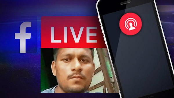 ആത്മഹത്യ 2000 ആളുകൾ നോക്കി നിൽക്കെ..