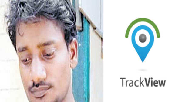 സ്ത്രീയുടെ ഫോണിലെ വിവരങ്ങൾ ചോർത്തിയത് ഇങ്ങനെ