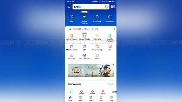 സ്റ്റെപ്പ് 1