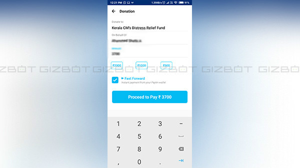 സ്റ്റെപ്പ് 3