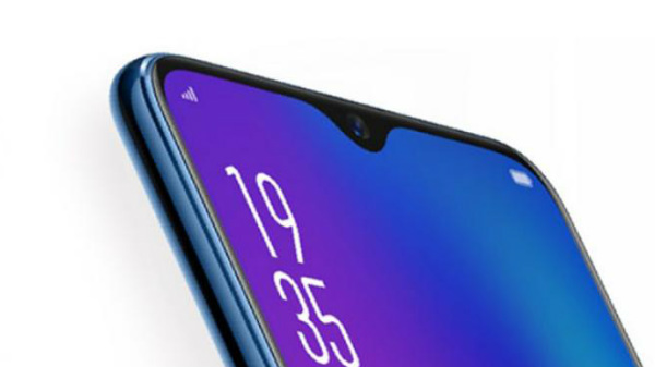 ഫോണിന്റെ മെമ്മറി ശേഷി