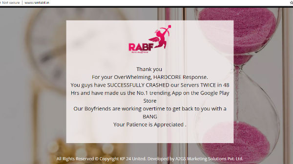 ഇതിന് കാരണം