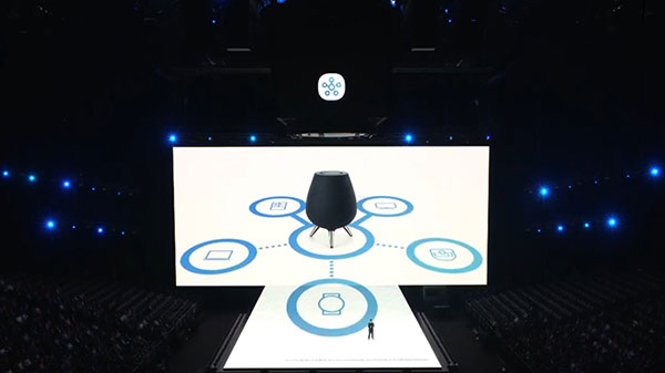 ഗാലക്‌സി ഹോം സ്മാർട്ട് സ്പീക്കർ