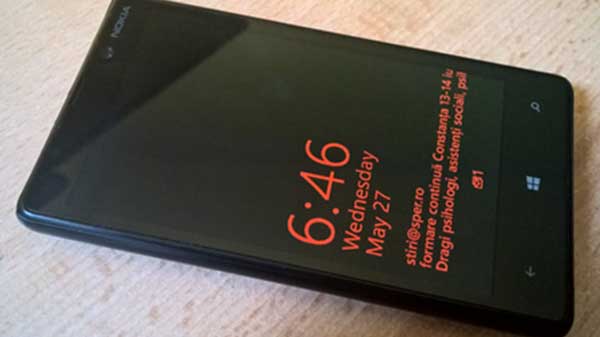  1. സ്‌ക്രീനിലേക്കുള്ള എത്തിനോട്ടം