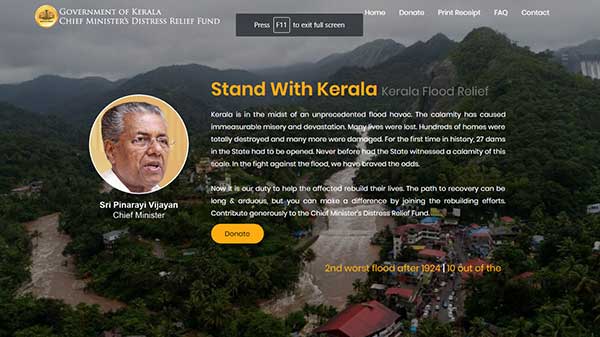 ഏറ്റവും എളുപ്പമുള്ള മാർഗ്ഗം