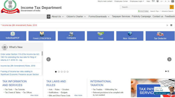 പുതിയ എസ്എംഎസ് തട്ടിപ്പ്