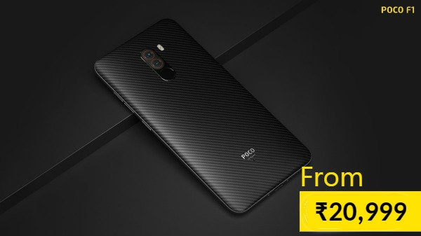 ഷവോമി പൊക്കോ F1