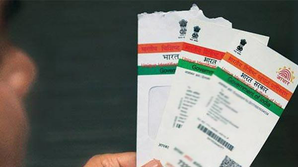 പ്രതികരണവുമായി UIDAI