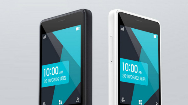 രൂപകല്‍പ്പനയില്‍ വ്യത്യാസം