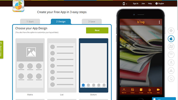 സ്റ്റെപ്പ് 3