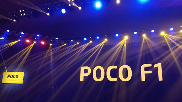 Poco F1, വണ്‍പ്ലസ് 6, സെന്‍ഫോണ്‍ 5Z