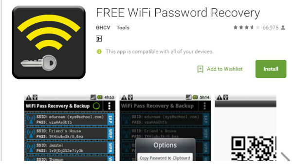ഫ്രീ വൈ-ഫൈ പാസ്‌വേഡ് റിക്കവറി ആപ്പ് ഉപയോഗിച്ച്