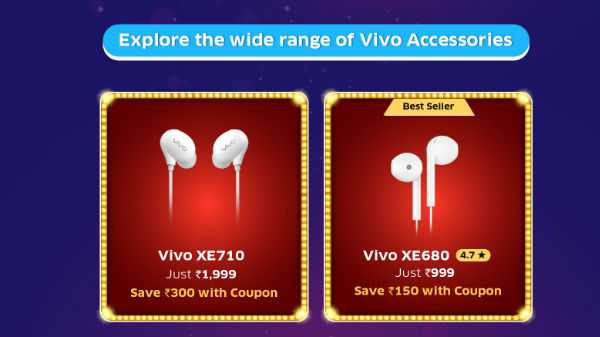 Vivo XE710