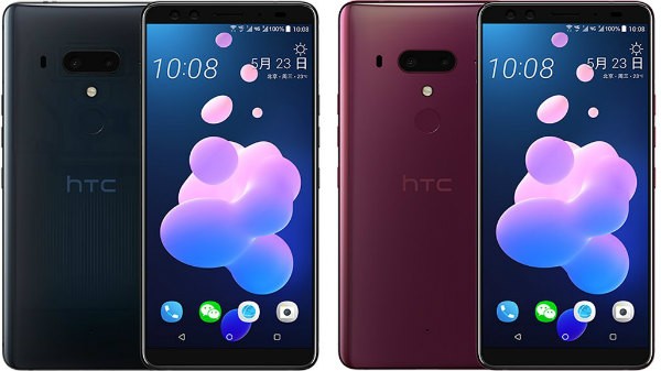 HTC U11 Plus