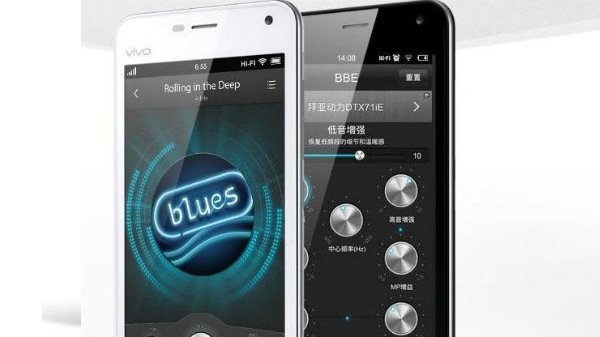 ഹൈ-ഫൈ ഓഡിയോ 